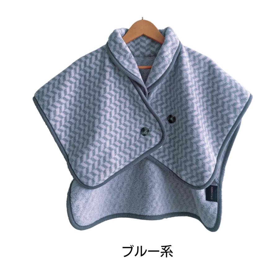 ロマンス岩盤浴 肩当て パジャマ 男女兼用 日本製 温か 防寒 ロマンス