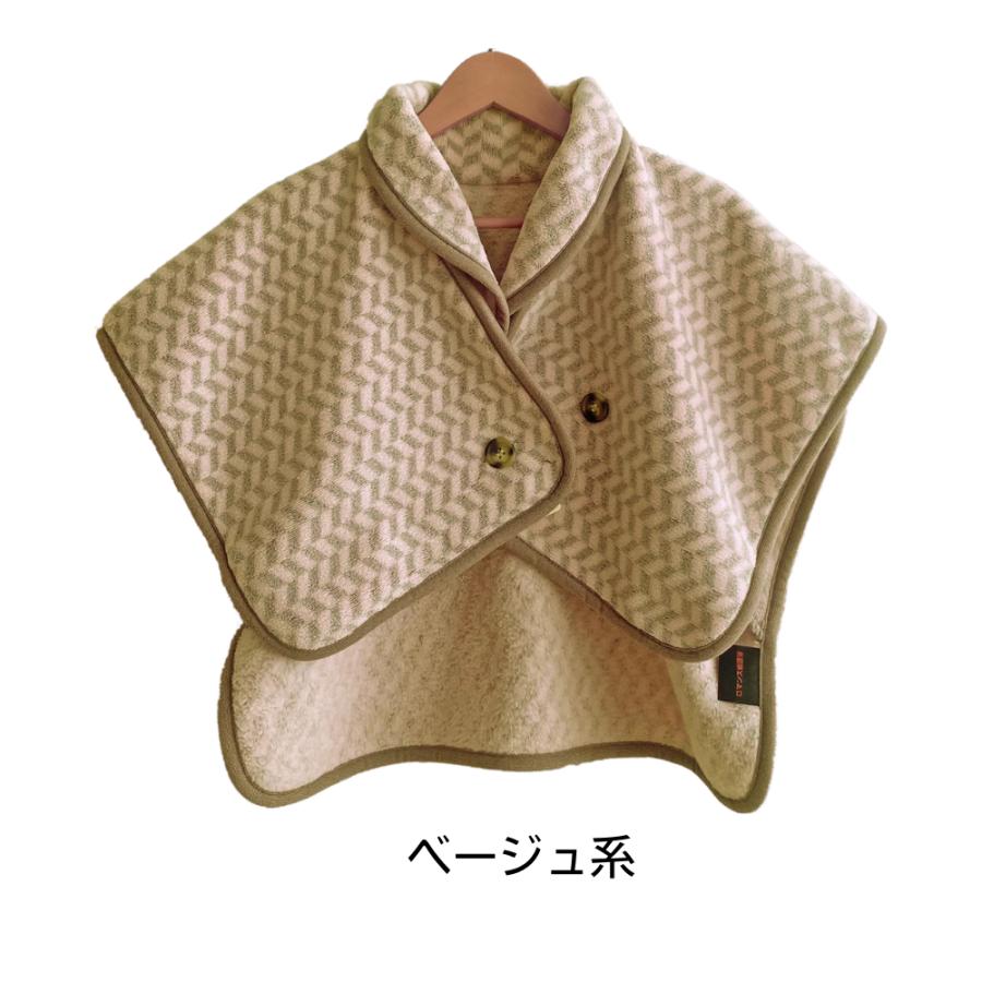 ロマンス岩盤浴 肩当て パジャマ 男女兼用 日本製 温か 防寒 ロマンス