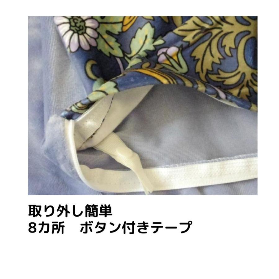 掛け布団カバーフランネル シングル 暖かい 毛布にもなる掛け布団カバーウイリアムモリス いちご泥棒 ロマンス小杉 ブルー | ロマンス小杉 | 04