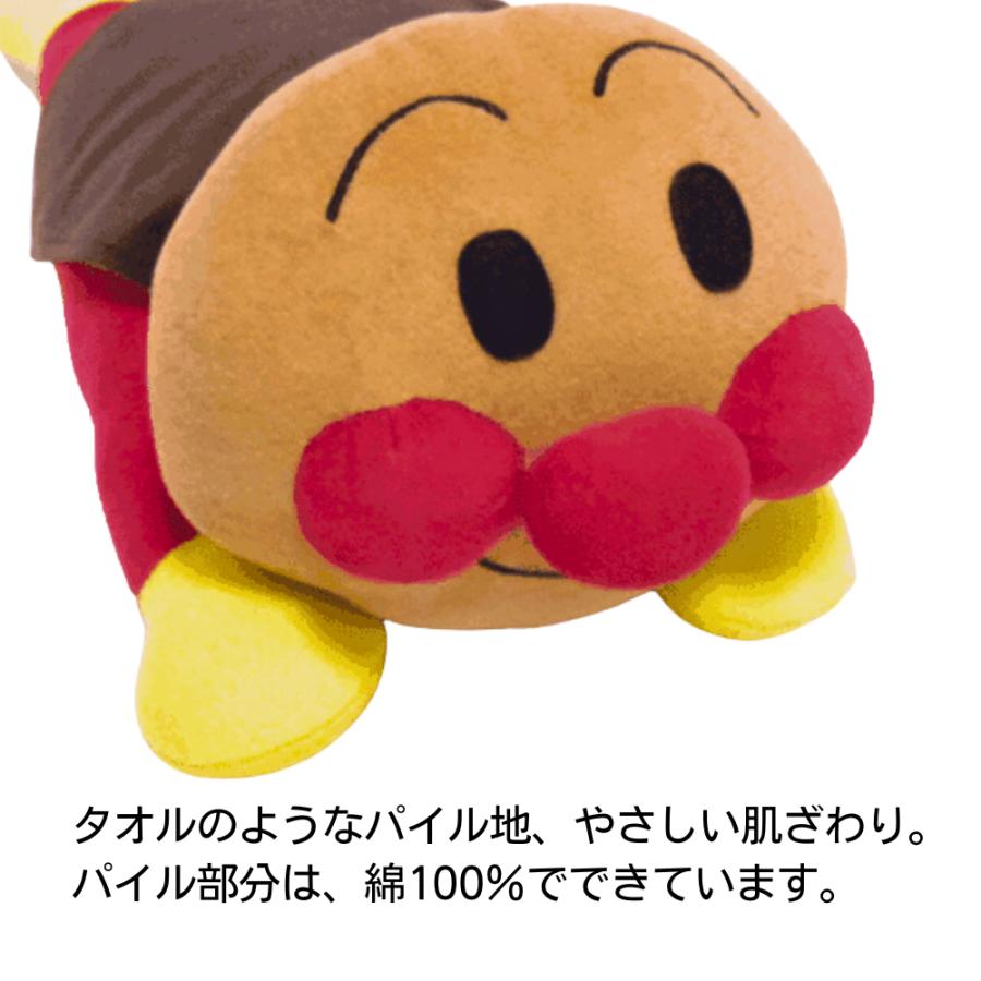 50点以上！アンパンマングッズ ディズニー まとめ売り 映画に登場するロボリィも！セガプライズ『それいけ