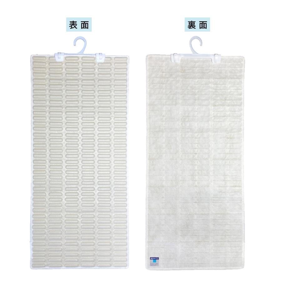 調湿くん 除湿シート クローゼット 33×70cm 2枚入 除湿剤 湿気取り