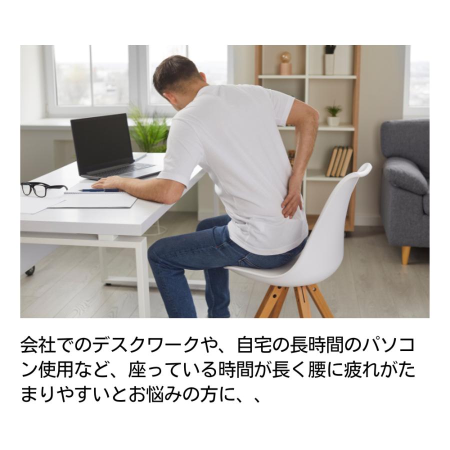 マニフレックス ファンクッションII 高反発 椅子クッション 腰痛対策 デスクワーク チェアクッション 体圧分散 正規品 | magniflex | 01