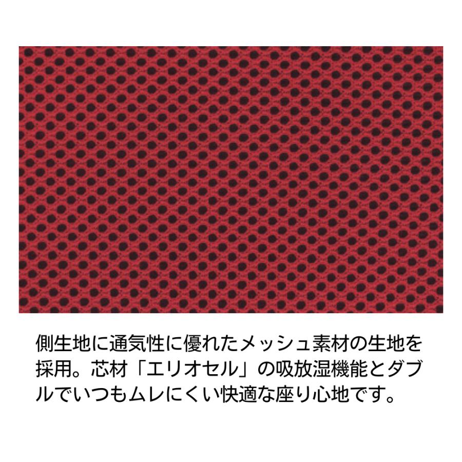 マニフレックス ファンクッションII 高反発 椅子クッション 腰痛対策 デスクワーク チェアクッション 体圧分散 正規品 | magniflex | 07