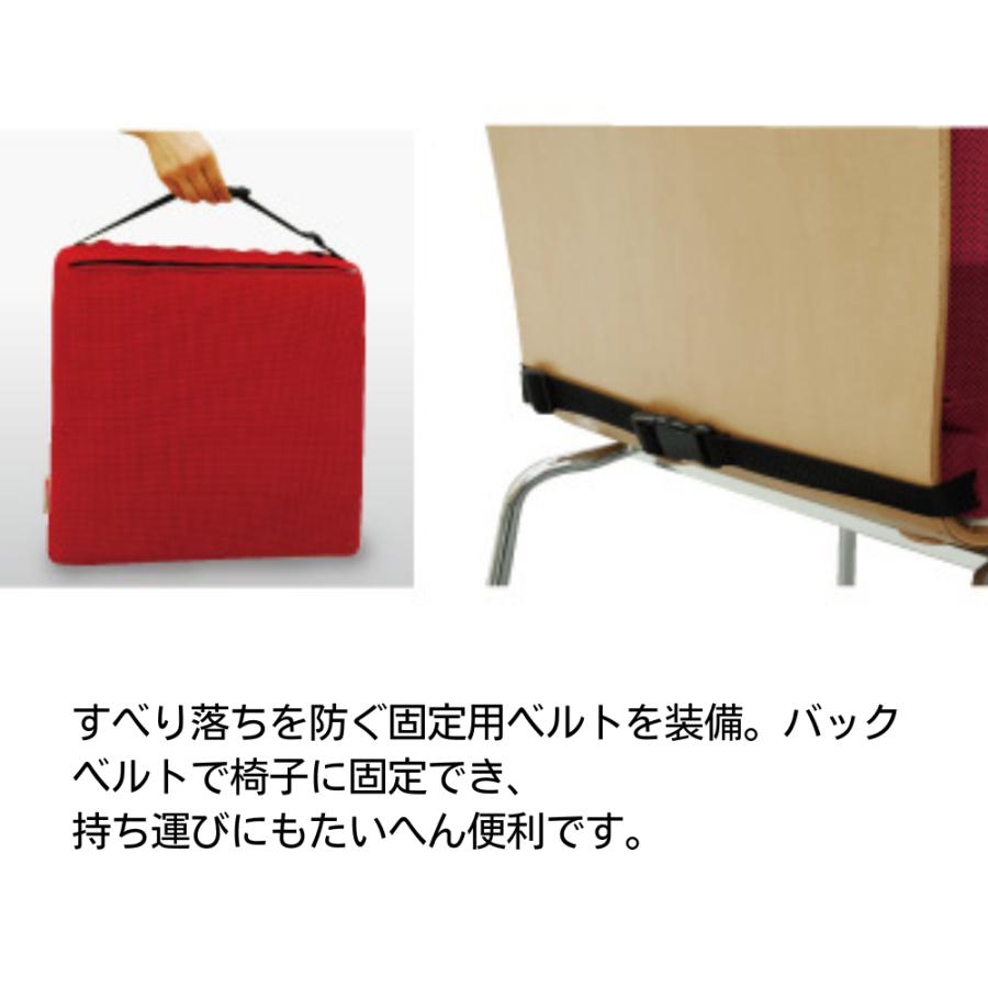マニフレックス ファンクッションII 高反発 椅子クッション 腰痛対策 デスクワーク チェアクッション 体圧分散 正規品 | magniflex | 08