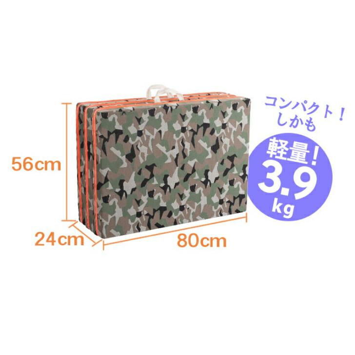 magniflex マニフレックス マットレス アウトドア キャンプウイング 車