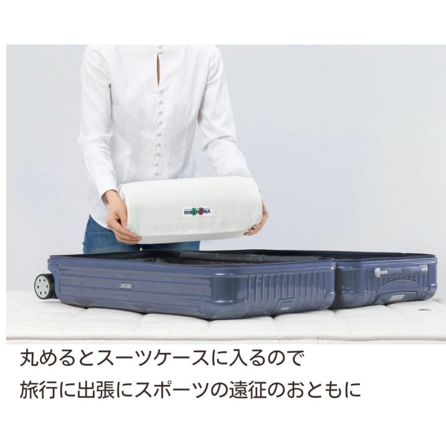 magniflex（マニフレックス） 枕 肩こり 高反発 低め ピロー