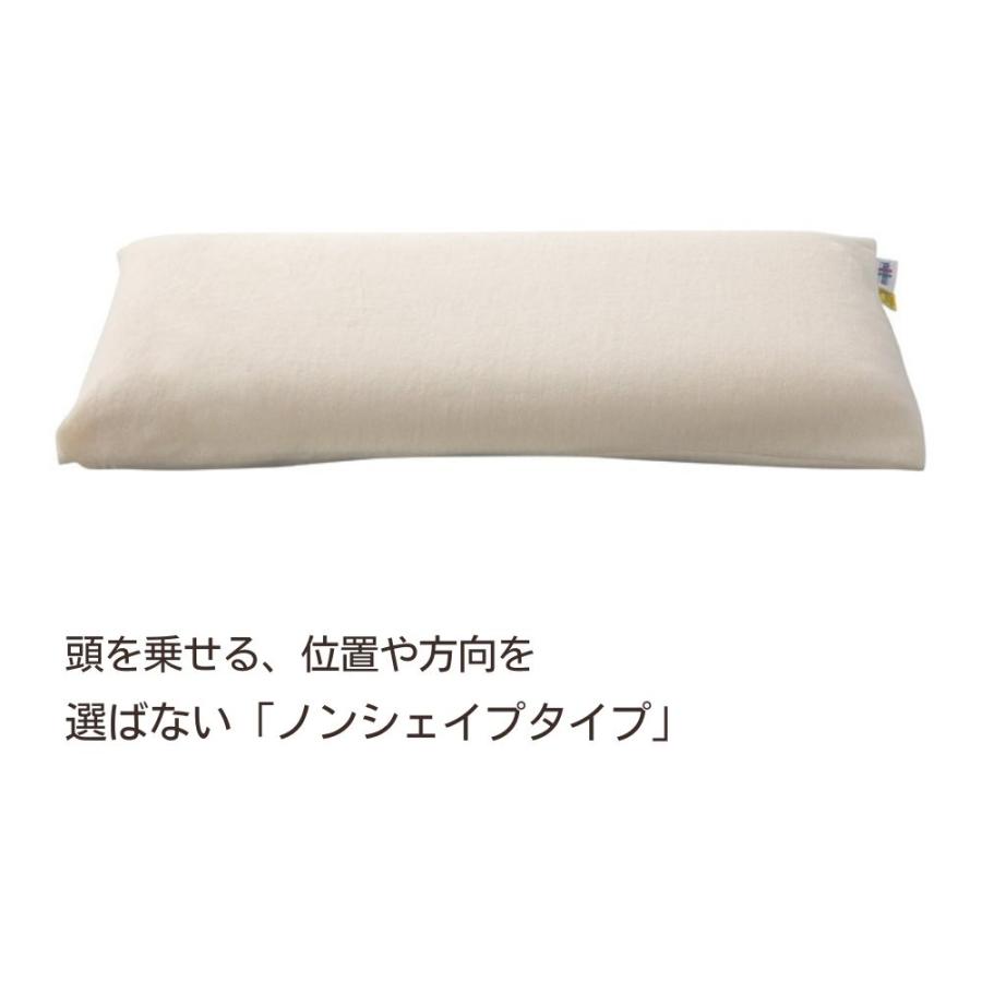 magniflex（マニフレックス） 枕 肩こり 高反発 低め ピロー