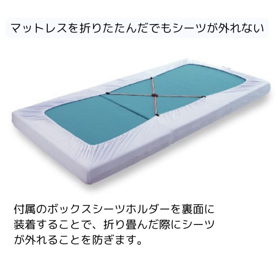 マニフレックス 三つ折りマットレス シーツ ダブル 綿 タオル地