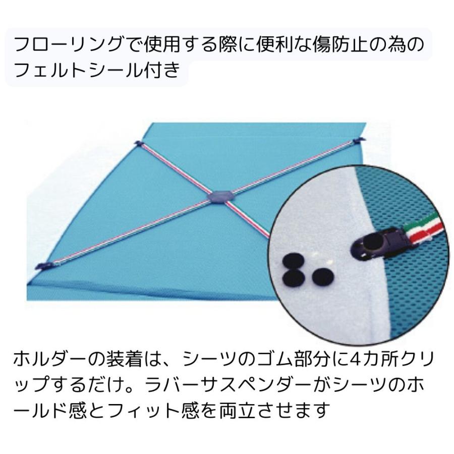 マニフレックス 三つ折りマットレス シーツ ダブル 綿 タオル地