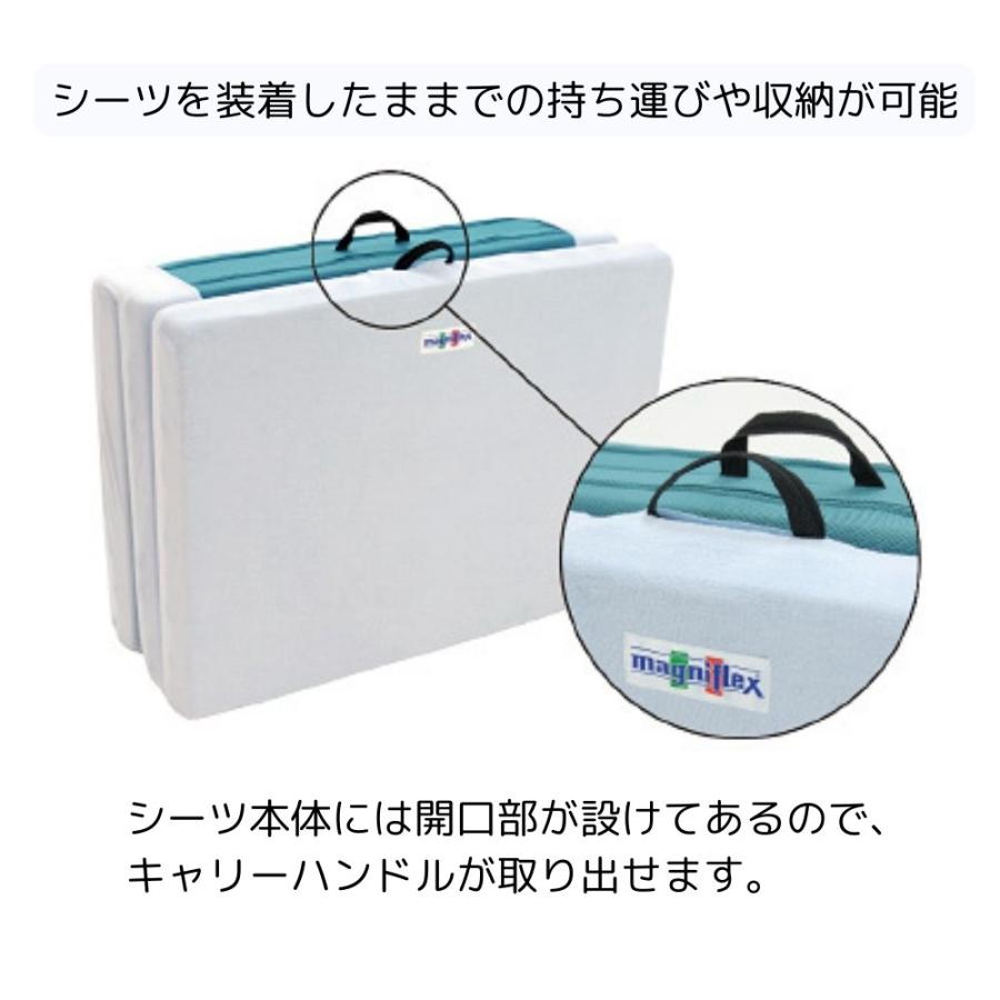 マニフレックス 三つ折りマットレス シーツ ダブル 綿 タオル地