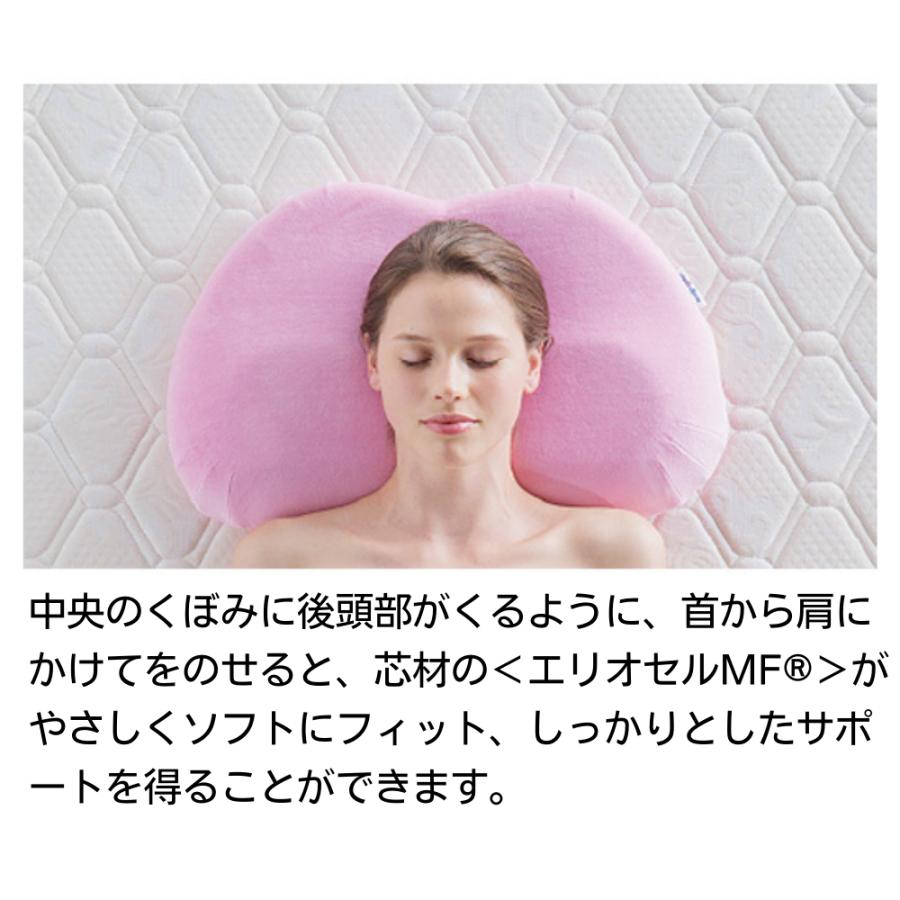 magniflex（マニフレックス） 枕 高反発 バイオシェイプ レディース