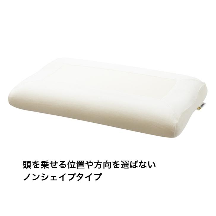 マニフレックス エアトスカーナ 高反発枕 magniflex（マニフレックス） 枕 エアトスカーナ 高反発枕 首こり解消