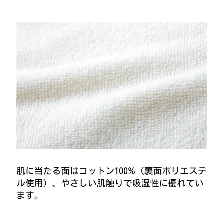 magniflex（マニフレックス） ボックスシ ーツ シングル 綿 パイル