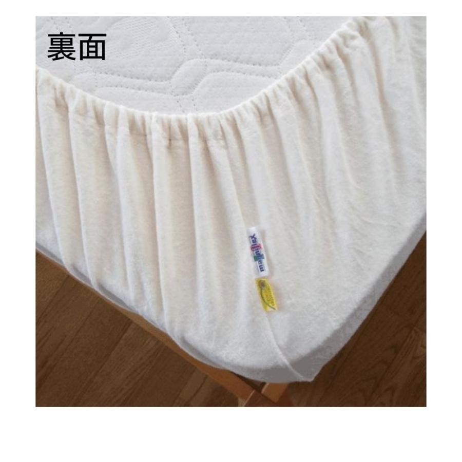 magniflex ボックスシ ーツ シングル 綿 パイル マットレスカバー magniflex（マニフレックス） ボックスシ ーツ シングル 綿 パイル