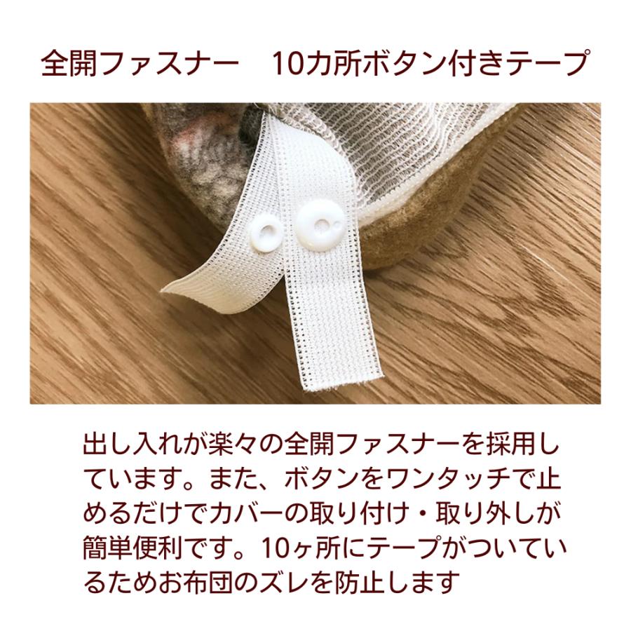 掛け布団カバー クイーン 210×210 日本製 綿100 ツイル地 いちご泥棒 ウイリアムモリス V&A ロマンス小杉 ピンク/ブルー_4