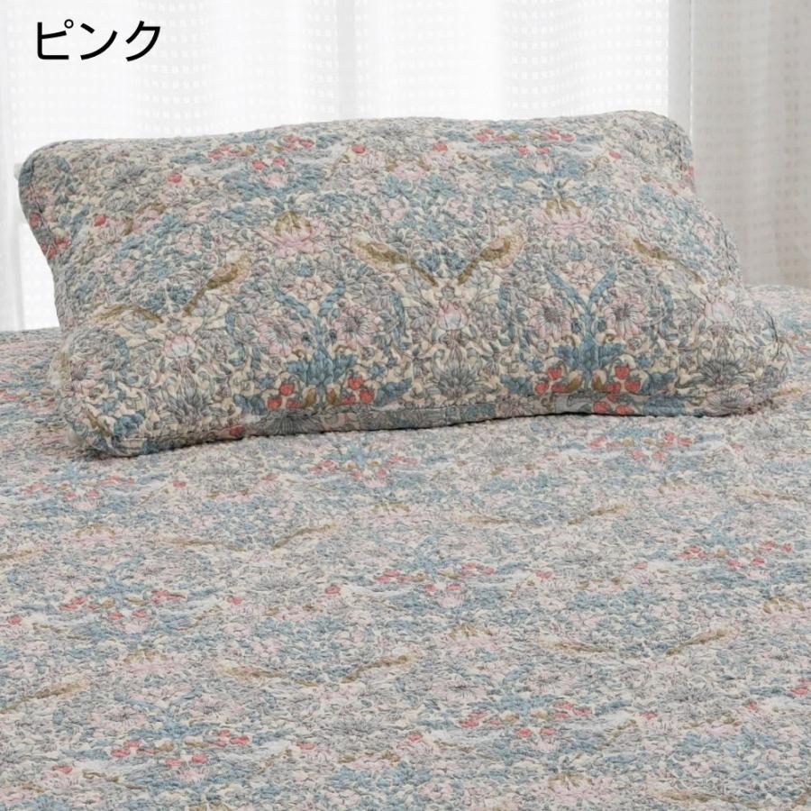WILLIAM MORRIS GALLERY 枕カバー 枕パッド 63×43 綿 ウォッシュキルト
