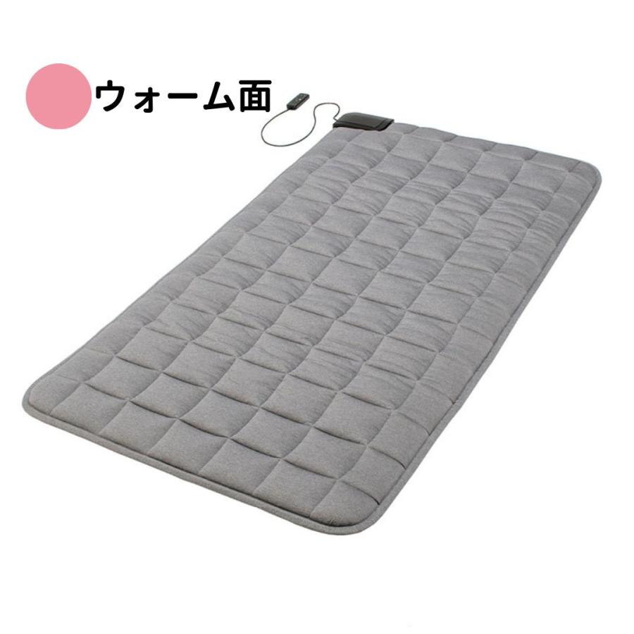 西川（nishikawa） 温熱マット スリープコンディショナー 敷きパッド