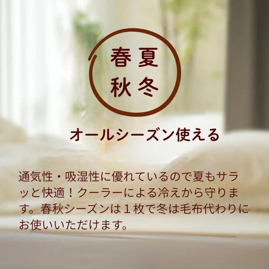 キルトケット シングル 綿100％ ガーゼ 夏 日本製 掛け敷き兼用 肌
