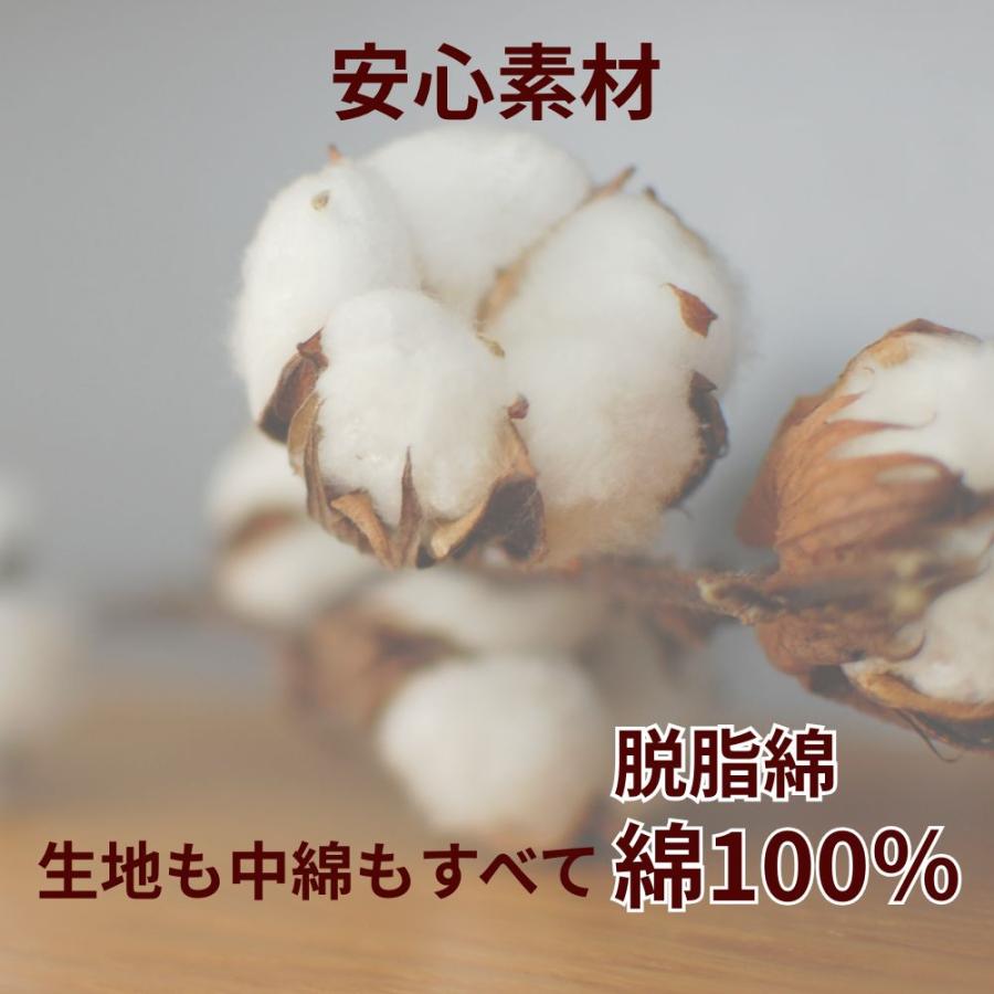 キルトケット シングル 綿100％ ガーゼ 夏 日本製 掛け敷き兼用 肌