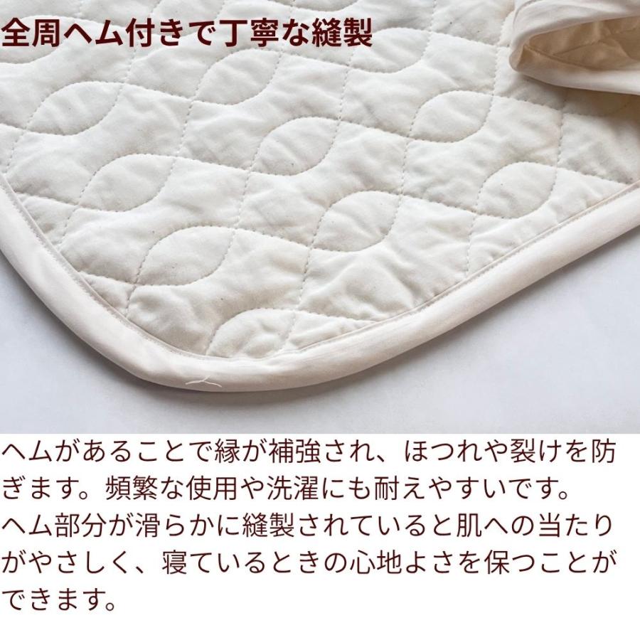 キルトケット シングル 綿100％ ガーゼ 夏 日本製 掛け敷き兼用 肌