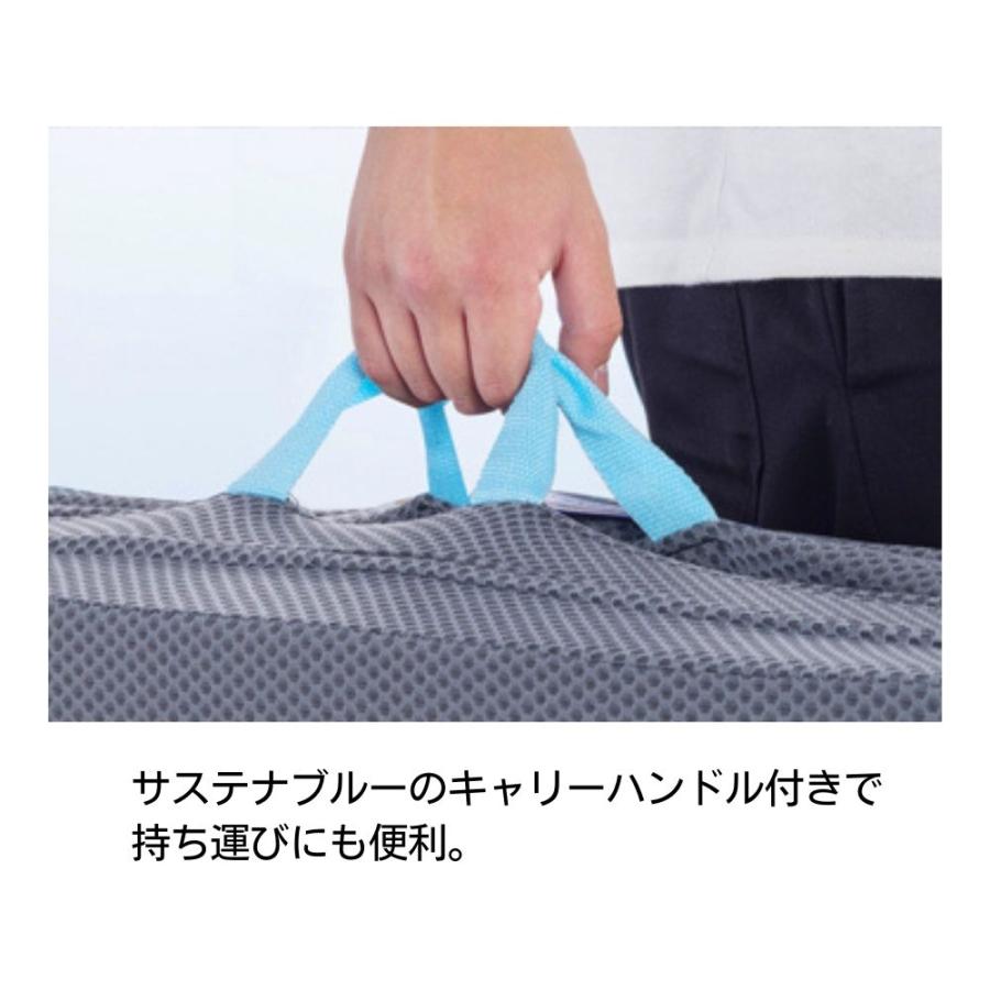 magniflex（マニフレックス） 三つ折りマットレス シングル