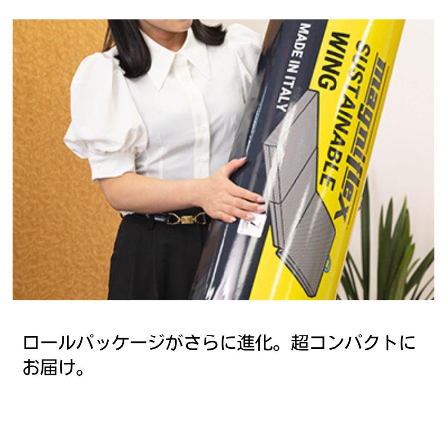 magniflex（マニフレックス） 三つ折りマットレス シングル