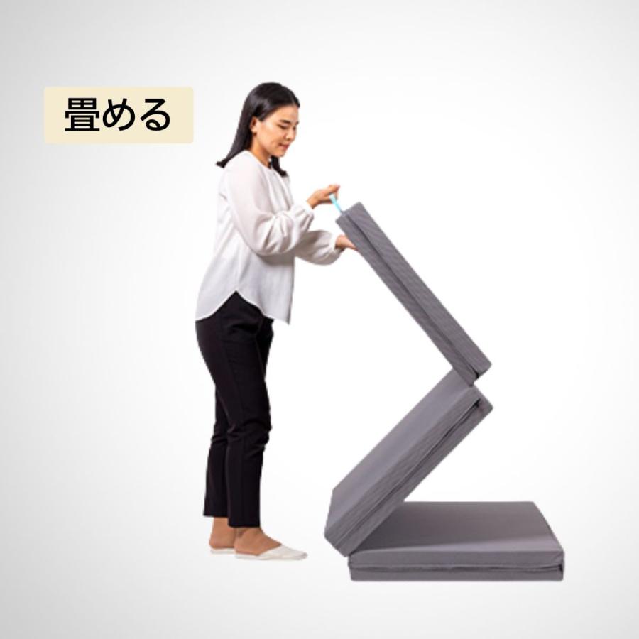 magniflex（マニフレックス） 三つ折りマットレス シングル