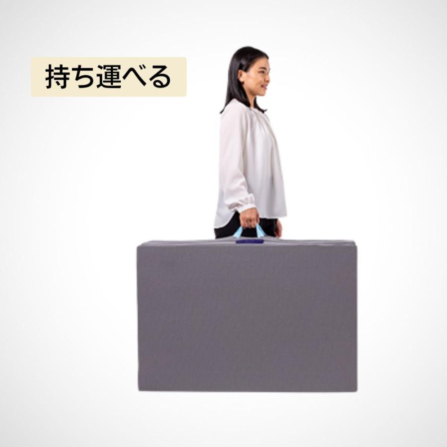 magniflex（マニフレックス） 三つ折りマットレス シングル