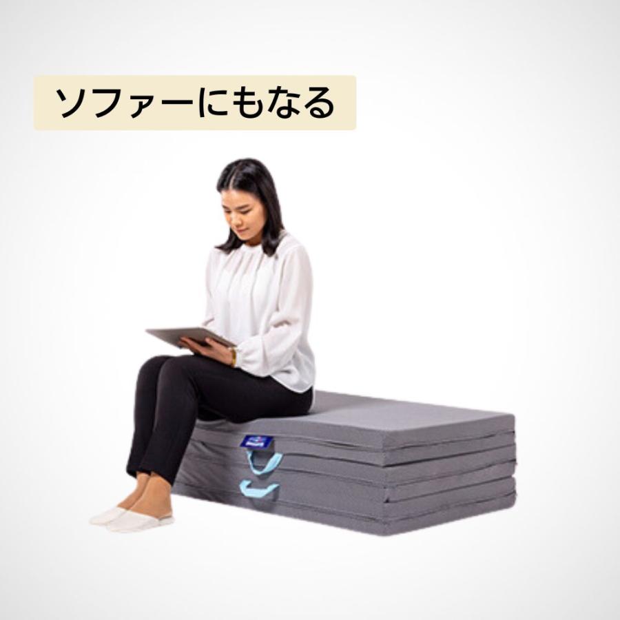 magniflex（マニフレックス） 三つ折りマットレス シングル