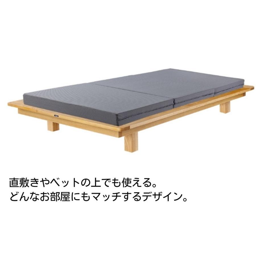 magniflex（マニフレックス） 三つ折りマットレス シングル