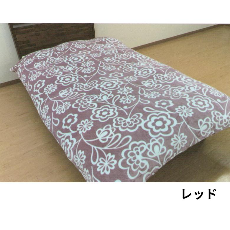 Sybilla（シビラ） 掛け布団カバー ダブル 温か 冬 おしゃれ 羽毛布団