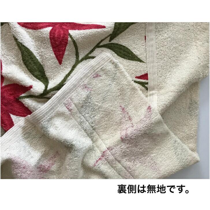 シビラタオルケット