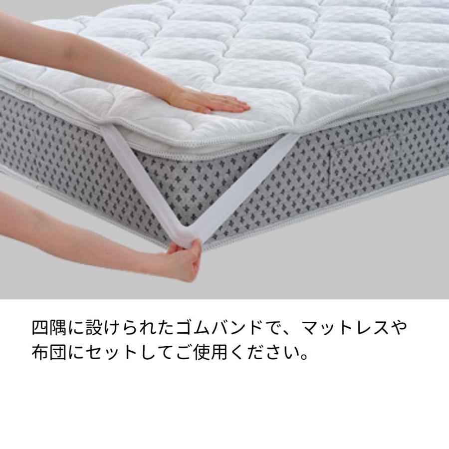 VIROBLOCK マニフレックス マットレストッパー シングル ヴィロ
