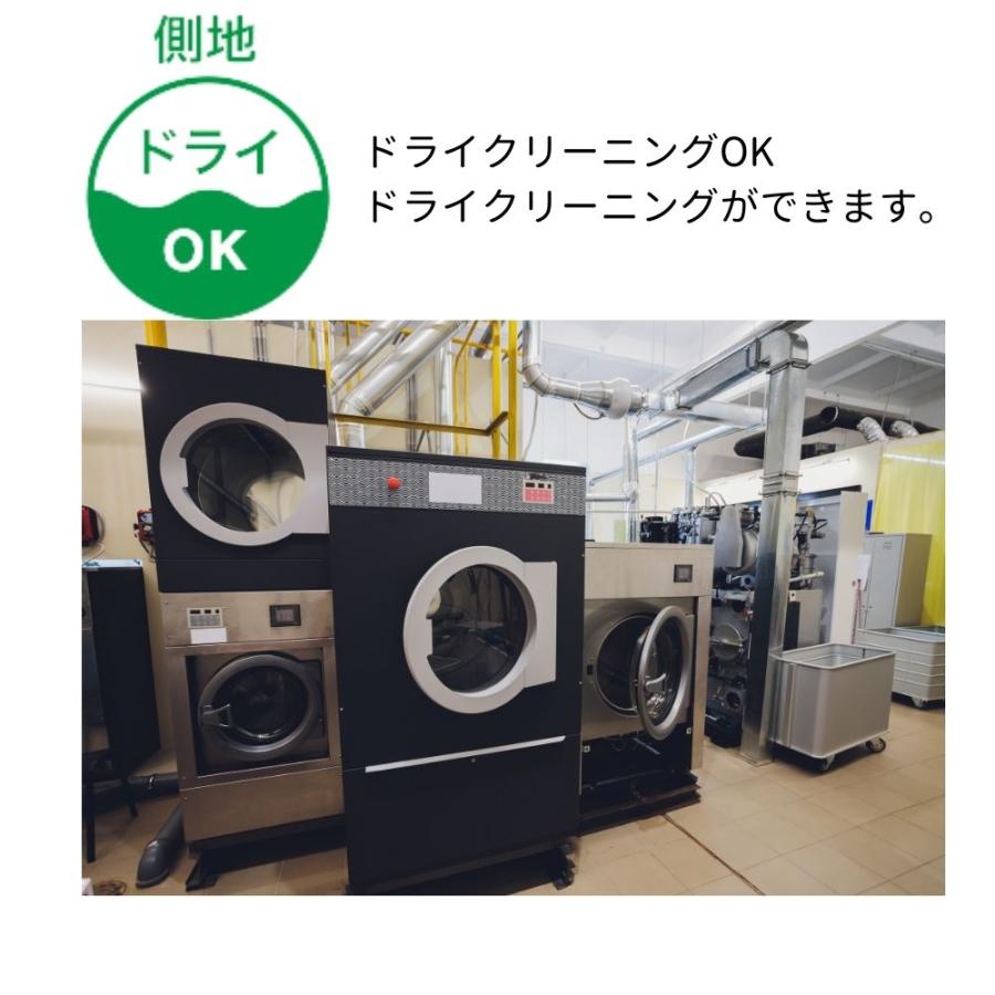 VIROBLOCK マニフレックス マットレストッパー シングル ヴィロ