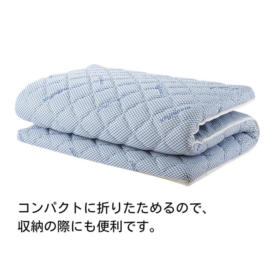 magniflex シングル 青 magniflex（マニフレックス） 敷布団 マットレス シングル 三つ折り