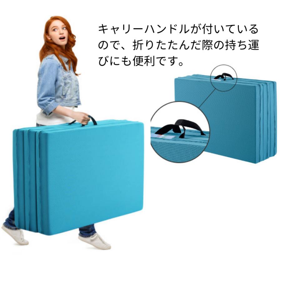 マットレス 三つ折り シングル マニフレックス メッシュウイング マットレス 三つ折り シングル マニフレックス メッシュウイング
