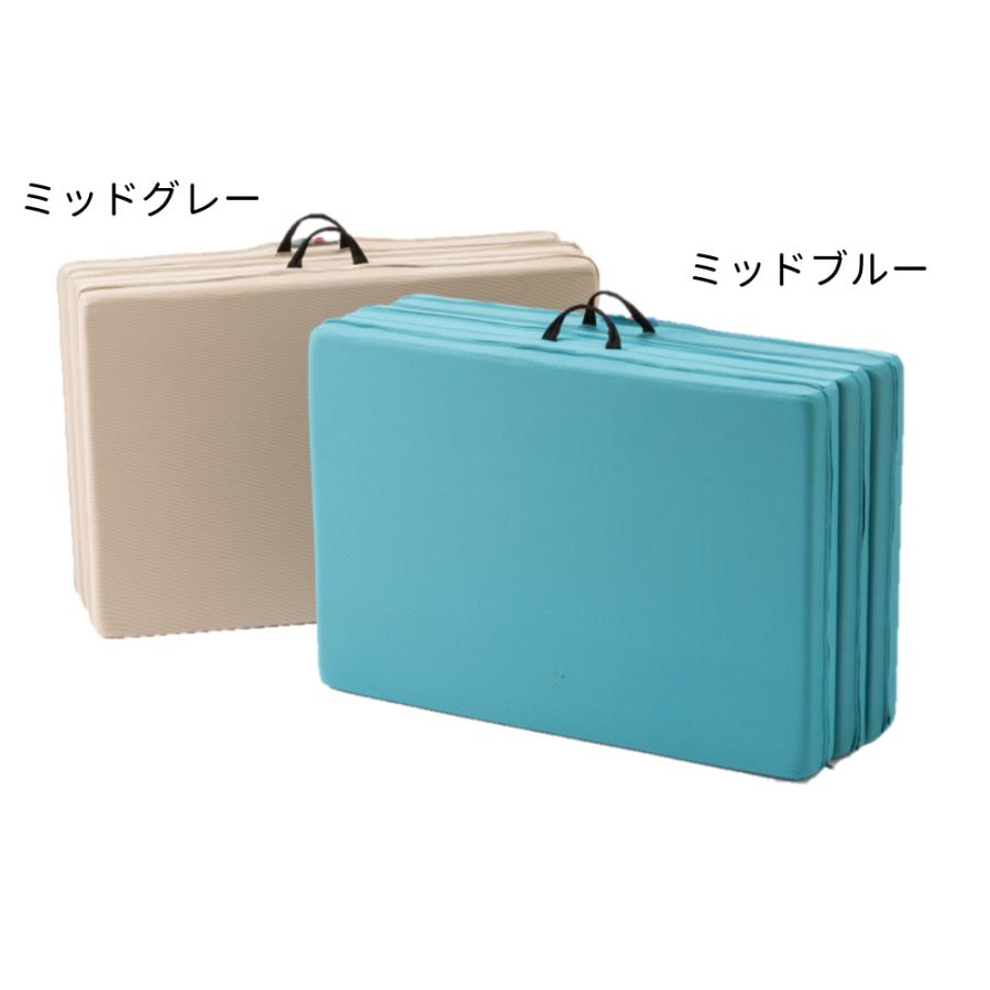マットレス 三つ折り シングル マニフレックス メッシュウイング マットレス 三つ折り シングル マニフレックス メッシュウイング