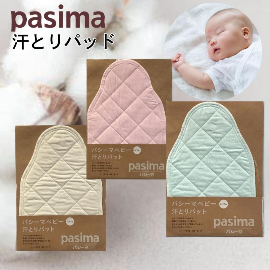 ハピハピ バードカーニバル ごほうびボックス ピンク MB‐401: 200｜業務用