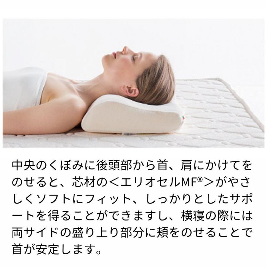 マニフレックス 枕 高反発 肩こり バイオシェイプピロー レギュラー | magniflex | 05