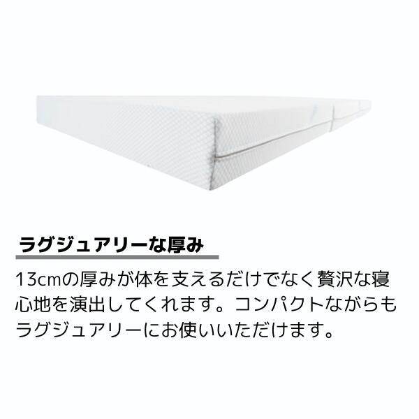 マニフレックス　DDウィング 三つ折り高反発マットレス シングル 楽天市場】マニフレックス DDウィング 三つ折りマットレス｜横向き寝
