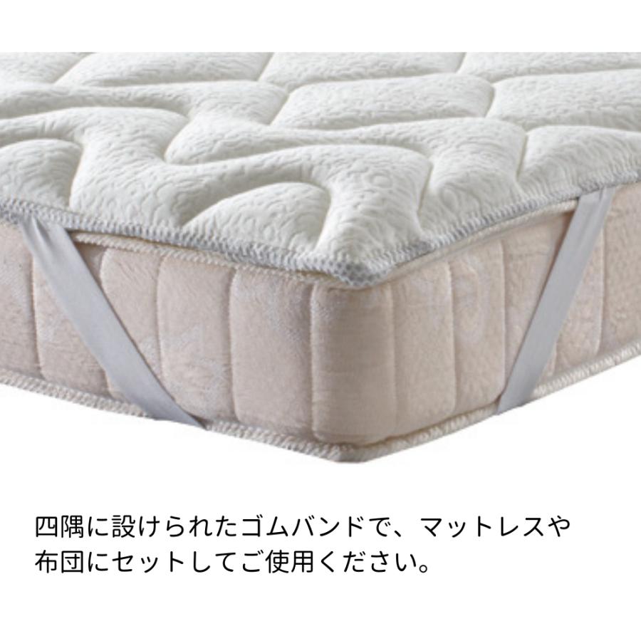 マットレストッパー シングル マニフレックス エルゴトッパー 高反発  
