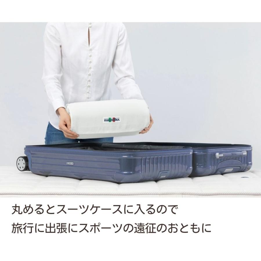 magniflex（マニフレックス） 枕 肩こり 首 高反発枕 フラットピッコロ