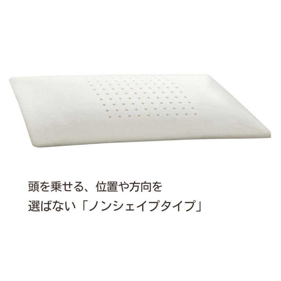 magniflex マニフレックス 枕 高反発 肩こり フラットピッコロ magniflex マニフレックス 枕 高反発 肩こり フラットピッコロ