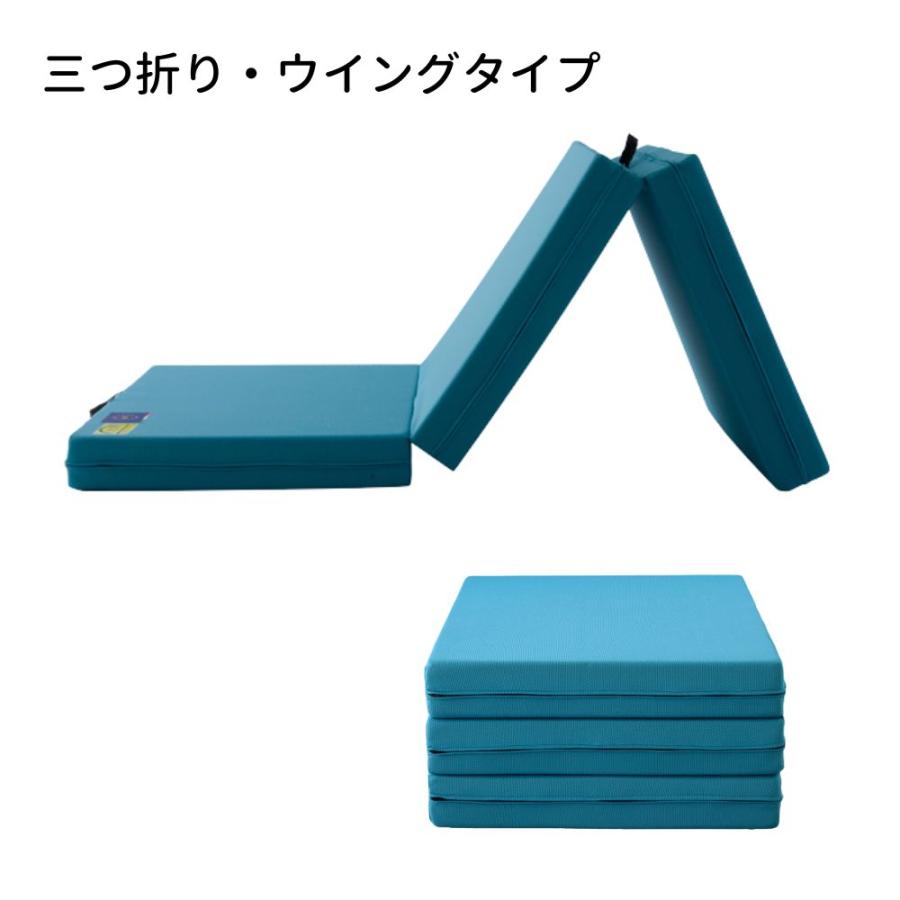 magniflex（マニフレックス） 三つ折りマットレス クィーン メッシュ