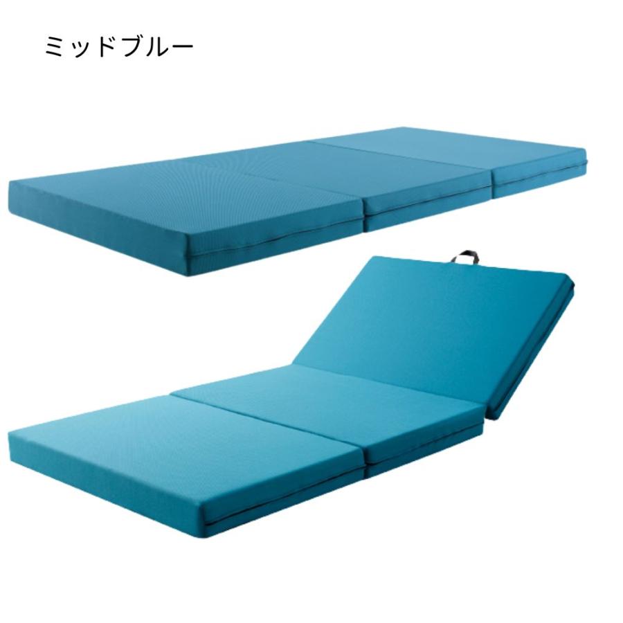magniflex マニフレックス 三つ折りマットレス クィーン