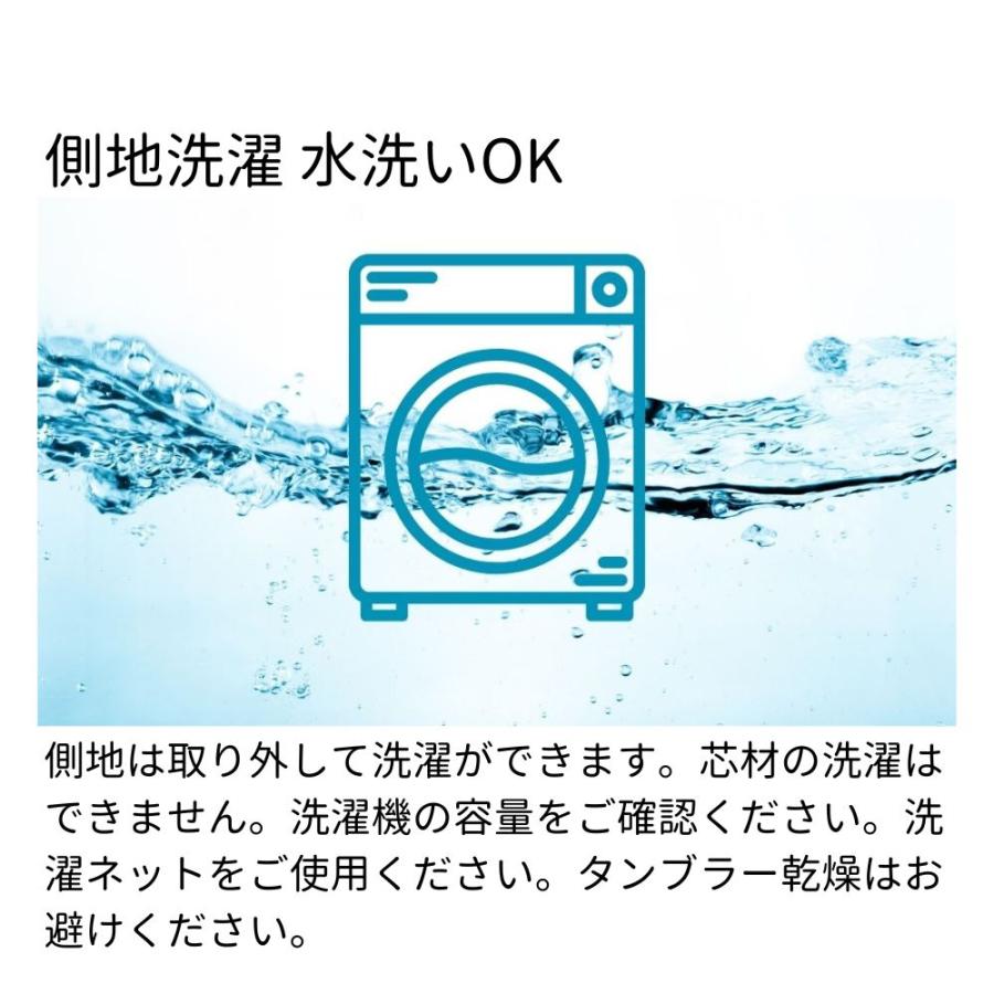 magniflex（マニフレックス） メッシュウィング クィーン 高反発