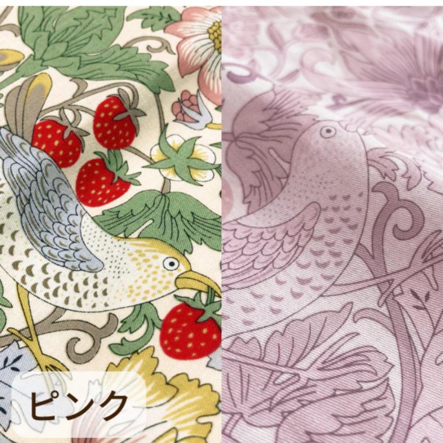 WILLIAM MORRIS GALLERY 掛け布団カバー ダブル 日本製 綿100 ツイル地