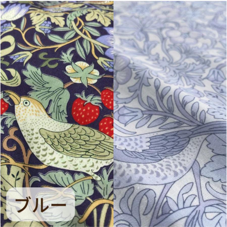 掛け布団カバー クィーン 日本製 綿100 ツイル地 いちご泥棒 ウイリアムモリス V&A  ロマンス小杉 | WILLIAM MORRIS GALLERY | 09