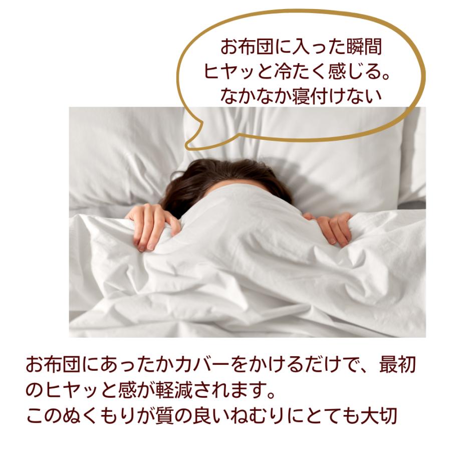 WILLIAM MORRIS GALLERY 掛け布団カバー シングル 温か 冬 防寒