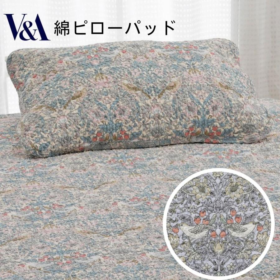 WILLIAM MORRIS GALLERY 枕カバー 枕パッド 63×43 綿 ウォッシュキルト